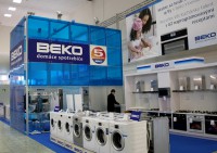 /album/a2013/beko-nab-nitra-jpg1/